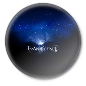 Значок с принтом Evanescence звездное небо ,  металл | круглая форма, металлическая застежка в виде булавки | evanescence | альтернативный | готик | группа | джен маджура | исчезновение | метал | ню | рок | синий | тим маккорд | трой маклоухорн | уилл хант | хард | эванесенс | эми ли
