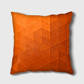 Подушка 3D с принтом Orange abstraction , наволочка – 100% полиэстер, наполнитель – холлофайбер (легкий наполнитель, не вызывает аллергию). | состоит из подушки и наволочки. Наволочка на молнии, легко снимается для стирки | abstraction | geometry | polygon | абстракция | геометрия | грань | краски | кубик | кубики | линии | мозаика | полигоны | ребро | текстура | узор