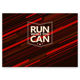 Поздравительная открытка с принтом Мотивация , 100% бумага | плотность бумаги 280 г/м2, матовая, на обратной стороне линовка и место для марки
 | motivation | run | sport | бег | мотивация | спорт