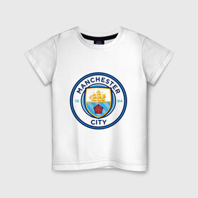 Детская футболка хлопок с принтом Manchester City , 100% хлопок | круглый вырез горловины, полуприлегающий силуэт, длина до линии бедер | Тематика изображения на принте: citi | city | manchester | siti | англия | болельщик | горожане | гостевая | манчестер | сити | фанат | форма | футбольная