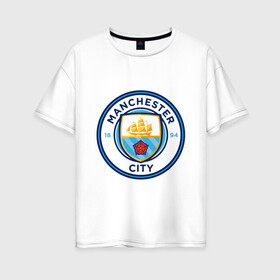 Женская футболка хлопок Oversize с принтом Manchester City , 100% хлопок | свободный крой, круглый ворот, спущенный рукав, длина до линии бедер
 | citi | city | manchester | siti | англия | болельщик | горожане | гостевая | манчестер | сити | фанат | форма | футбольная