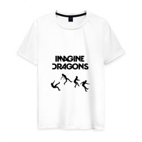 Мужская футболка хлопок с принтом Imagine Dragons, прыжок , 100% хлопок | прямой крой, круглый вырез горловины, длина до линии бедер, слегка спущенное плечо. | dragons | imagine | альтернативный | американская | бэн макки | группа | драгонс | дэн платцман | дэн рейнольдс | имеджин | инди | индирок | рок | уэйн сермон
