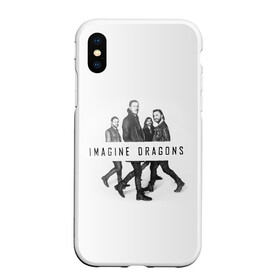 Чехол для iPhone XS Max матовый с принтом Группа Imagine Dragons , Силикон | Область печати: задняя сторона чехла, без боковых панелей | dragons | imagine | альтернативный | американская | бэн макки | группа | драгонс | дэн платцман | дэн рейнольдс | имеджин | инди | индирок | поп | рок | уэйн сермон | электроник