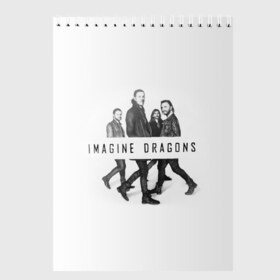 Скетчбук с принтом Группа Imagine Dragons , 100% бумага
 | 48 листов, плотность листов — 100 г/м2, плотность картонной обложки — 250 г/м2. Листы скреплены сверху удобной пружинной спиралью | dragons | imagine | альтернативный | американская | бэн макки | группа | драгонс | дэн платцман | дэн рейнольдс | имеджин | инди | индирок | поп | рок | уэйн сермон | электроник