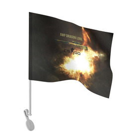 Флаг для автомобиля с принтом AWP DRAGON LORE , 100% полиэстер | Размер: 30*21 см | counter strike | cs go | global offensive | авп | винтовка | драгон | дрэгон | каэс | контр страйк | контра | кс | лор | лорэ | оружие | снайперская | ствол