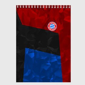 Скетчбук с принтом FC Bayern 2018 Abstract colors , 100% бумага
 | 48 листов, плотность листов — 100 г/м2, плотность картонной обложки — 250 г/м2. Листы скреплены сверху удобной пружинной спиралью | bayern | fc | абстракция | бавария | геометрия | спорт | футбольный клуб