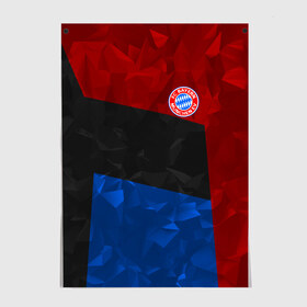 Постер с принтом FC Bayern 2018 Abstract colors , 100% бумага
 | бумага, плотность 150 мг. Матовая, но за счет высокого коэффициента гладкости имеет небольшой блеск и дает на свету блики, но в отличии от глянцевой бумаги не покрыта лаком | bayern | fc | абстракция | бавария | геометрия | спорт | футбольный клуб