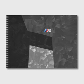 Альбом для рисования с принтом BMW 2018 Black Design , 100% бумага
 | матовая бумага, плотность 200 мг. | bmw | автомобиль | автомобильные | бмв | машины