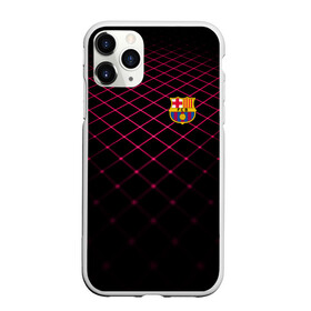 Чехол для iPhone 11 Pro Max матовый с принтом FC Barcelona 2018 Line , Силикон |  | fc | fc barcelona | fcb | fly emirates | ronaldo | абстракция | барселона | геометрия | зож | клуб | линии | месси | модные | мяч | реал мадрид | спорт | спортивные | тренды | футбол | футбольный клуб | эмблема