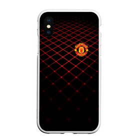 Чехол для iPhone XS Max матовый с принтом Manchester United 2018 Line , Силикон | Область печати: задняя сторона чехла, без боковых панелей | emirates | fc | manchester united | абстракция | геометрия | зож | клуб | линии | манчестер юнайтед | модные | мяч | россии | спорт | спортивные | стиль | тренды | футбол | футбольный клуб | экстрим | эмблема