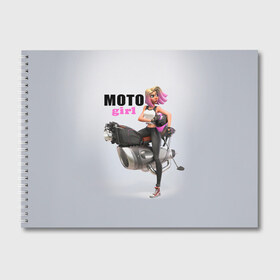 Альбом для рисования с принтом Moto Girl , 100% бумага
 | матовая бумага, плотность 200 мг. | Тематика изображения на принте: girl | moto | motorcycle | аниме | байк | байкер | девушка | мото | мотоцикл