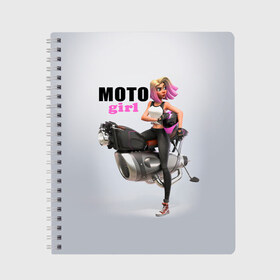 Тетрадь с принтом Moto Girl , 100% бумага | 48 листов, плотность листов — 60 г/м2, плотность картонной обложки — 250 г/м2. Листы скреплены сбоку удобной пружинной спиралью. Уголки страниц и обложки скругленные. Цвет линий — светло-серый
 | girl | moto | motorcycle | аниме | байк | байкер | девушка | мото | мотоцикл