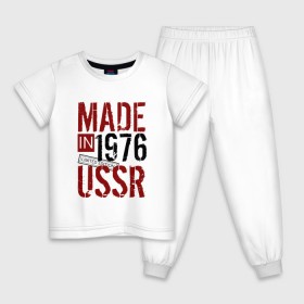 Детская пижама хлопок с принтом Made in USSR 1976 , 100% хлопок |  брюки и футболка прямого кроя, без карманов, на брюках мягкая резинка на поясе и по низу штанин
 | 1976 | день рождения | подарок | праздник