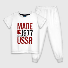 Детская пижама хлопок с принтом Made in USSR 1977 , 100% хлопок |  брюки и футболка прямого кроя, без карманов, на брюках мягкая резинка на поясе и по низу штанин
 | 1977 | день рождения | подарок | праздник
