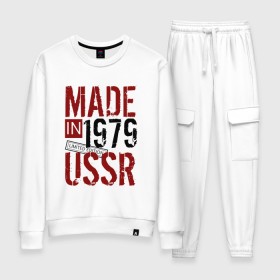 Женский костюм хлопок с принтом Made in USSR 1979 , 100% хлопок | на свитшоте круглая горловина, мягкая резинка по низу. Брюки заужены к низу, на них два вида карманов: два 