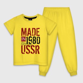 Детская пижама хлопок с принтом Made in USSR 1980 , 100% хлопок |  брюки и футболка прямого кроя, без карманов, на брюках мягкая резинка на поясе и по низу штанин
 | 1980 | день рождения | подарок | праздник