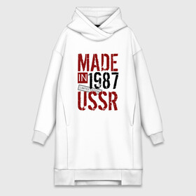 Платье-худи хлопок с принтом Made in USSR 1987 ,  |  | 1987 | день рождения | подарок | праздник