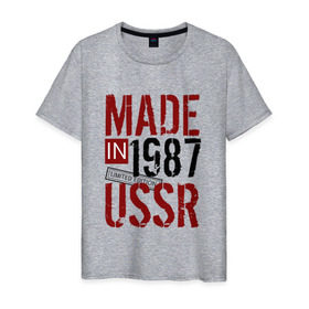 Мужская футболка хлопок с принтом Made in USSR 1987 , 100% хлопок | прямой крой, круглый вырез горловины, длина до линии бедер, слегка спущенное плечо. | Тематика изображения на принте: 1987 | день рождения | подарок | праздник