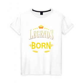 Женская футболка хлопок с принтом Legends are born in march , 100% хлопок | прямой крой, круглый вырез горловины, длина до линии бедер, слегка спущенное плечо | march | день рождения | март | подарок | праздник