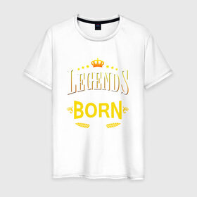 Мужская футболка хлопок с принтом Legends are born in september , 100% хлопок | прямой крой, круглый вырез горловины, длина до линии бедер, слегка спущенное плечо. | september | день рождения | подарок | праздник | сентябрь