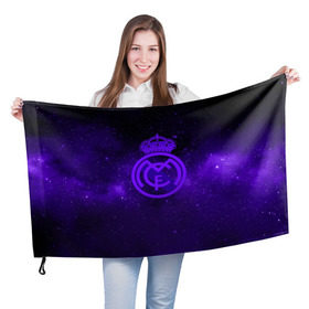Флаг 3D с принтом FC Real Madrid(SPACE STYLE) , 100% полиэстер | плотность ткани — 95 г/м2, размер — 67 х 109 см. Принт наносится с одной стороны | real madrid | футбол | футбольный клуб | чемпионат
