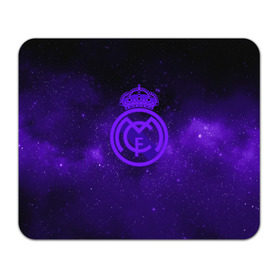 Коврик прямоугольный с принтом FC Real Madrid(SPACE STYLE) , натуральный каучук | размер 230 х 185 мм; запечатка лицевой стороны | real madrid | футбол | футбольный клуб | чемпионат