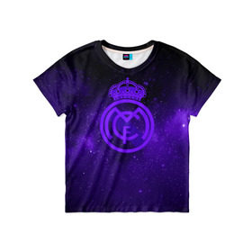 Детская футболка 3D с принтом FC Real Madrid(SPACE STYLE) , 100% гипоаллергенный полиэфир | прямой крой, круглый вырез горловины, длина до линии бедер, чуть спущенное плечо, ткань немного тянется | real madrid | футбол | футбольный клуб | чемпионат