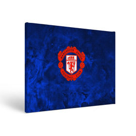 Холст прямоугольный с принтом FC Манчестер(blue collection) , 100% ПВХ |  | football | footer | manchester | soccer | socker | арсенал | футбол | футбольный клуб