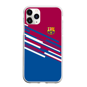 Чехол для iPhone 11 Pro Max матовый с принтом FC Barcelona 2018 Sport line , Силикон |  | fc | fc barcelona | fcb | fly emirates | ronaldo | абстракция | барселона | геометрия | зож | клуб | линии | месси | модные | мяч | реал мадрид | спорт | спортивные | тренды | футбол | футбольный клуб | эмблема