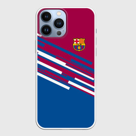 Чехол для iPhone 13 Pro Max с принтом FC Barcelona 2018 Sport line ,  |  | fc | fc barcelona | fcb | fly emirates | ronaldo | абстракция | барселона | геометрия | зож | клуб | линии | месси | модные | мяч | реал мадрид | спорт | спортивные | тренды | футбол | футбольный клуб | эмблема