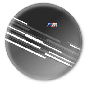 Значок с принтом BMW 2018 sport line ,  металл | круглая форма, металлическая застежка в виде булавки | bmw | bmw motorsport | bmw performance | carbon | m | motorsport | performance | sport | бмв | карбон | моторспорт | спорт