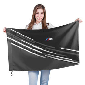 Флаг 3D с принтом BMW 2018 sport line , 100% полиэстер | плотность ткани — 95 г/м2, размер — 67 х 109 см. Принт наносится с одной стороны | bmw | bmw motorsport | bmw performance | carbon | m | motorsport | performance | sport | бмв | карбон | моторспорт | спорт
