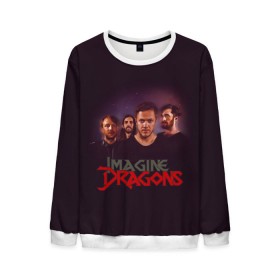 Мужской свитшот 3D с принтом Группа Imagine Dragons , 100% полиэстер с мягким внутренним слоем | круглый вырез горловины, мягкая резинка на манжетах и поясе, свободная посадка по фигуре | альтернативный | американская | группа | драгонс | имеджин | инди | индирок | поп | рок | электроник