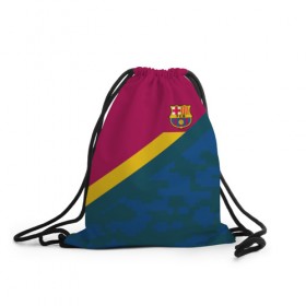 Рюкзак-мешок 3D с принтом FC Barcelona 2018 Sport camo , 100% полиэстер | плотность ткани — 200 г/м2, размер — 35 х 45 см; лямки — толстые шнурки, застежка на шнуровке, без карманов и подкладки | 