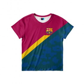 Детская футболка 3D с принтом FC Barcelona 2018 Sport camo , 100% гипоаллергенный полиэфир | прямой крой, круглый вырез горловины, длина до линии бедер, чуть спущенное плечо, ткань немного тянется | Тематика изображения на принте: 
