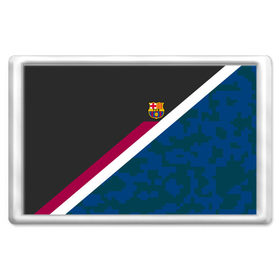 Магнит 45*70 с принтом FC Barcelona Sport camo II , Пластик | Размер: 78*52 мм; Размер печати: 70*45 | Тематика изображения на принте: fc | fc barcelona | fcb | fly emirates | ronaldo | абстракция | барселона | геометрия | зож | клуб | линии | месси | модные | мяч | реал мадрид | спорт | спортивные | тренды | футбол | футбольный клуб | эмблема