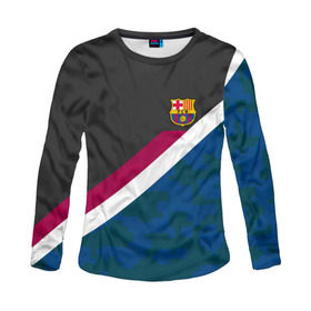 Женский лонгслив 3D с принтом FC Barcelona Sport camo II , 100% полиэстер | длинные рукава, круглый вырез горловины, полуприлегающий силуэт | fc | fc barcelona | fcb | fly emirates | ronaldo | абстракция | барселона | геометрия | зож | клуб | линии | месси | модные | мяч | реал мадрид | спорт | спортивные | тренды | футбол | футбольный клуб | эмблема