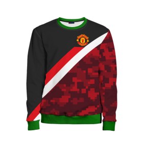 Детский свитшот 3D с принтом Manchester United Sport Camo , 100% полиэстер | свободная посадка, прямой крой, мягкая тканевая резинка на рукавах и понизу свитшота | emirates | fc | manchester united | абстракция | геометрия | зож | клуб | линии | манчестер юнайтед | модные | мяч | россии | спорт | спортивные | стиль | тренды | футбол | футбольный клуб | экстрим | эмблема