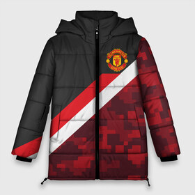 Женская зимняя куртка 3D с принтом Manchester United Sport Camo , верх — 100% полиэстер; подкладка — 100% полиэстер; утеплитель — 100% полиэстер | длина ниже бедра, силуэт Оверсайз. Есть воротник-стойка, отстегивающийся капюшон и ветрозащитная планка. 

Боковые карманы с листочкой на кнопках и внутренний карман на молнии | emirates | fc | manchester united | абстракция | геометрия | зож | клуб | линии | манчестер юнайтед | модные | мяч | россии | спорт | спортивные | стиль | тренды | футбол | футбольный клуб | экстрим | эмблема