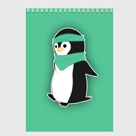 Скетчбук с принтом Penguin green , 100% бумага
 | 48 листов, плотность листов — 100 г/м2, плотность картонной обложки — 250 г/м2. Листы скреплены сверху удобной пружинной спиралью | cartoon | green | penguin | зеленый | милый | мультик | мультфильм | пингвин | рисунок
