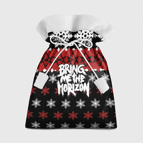 Подарочный 3D мешок с принтом Праздничный Bring Me the Horizon , 100% полиэстер | Размер: 29*39 см | Тематика изображения на принте: bmth | bring me the horizon | альтернативный метал | альтернативный рок | группа | достань для меня горизонт | дэткор | знак | красный | метал | надпись | новогодний | новый год | праздник | рождество | рок