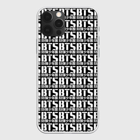 Чехол для iPhone 12 Pro с принтом BTS k-pop , силикон | область печати: задняя сторона чехла, без боковых панелей | bangtan boys | bangtan sonyeondan | bts | bulletproof | j hope | jimin | jin | jungkook | k pop | rap monster | suga | v | бтс | ви | джин | пуленепробиваемые | рэп монстр | сюга | чимин | чонгук