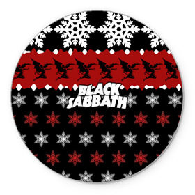 Коврик круглый с принтом Праздничный Black Sabbath , резина и полиэстер | круглая форма, изображение наносится на всю лицевую часть | black sabbath | группа | новогодний | новый год | рождество | свитер | снежинки | хард рок | хеви метал