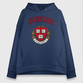 Женское худи Oversize хлопок с принтом Harvard university , френч-терри — 70% хлопок, 30% полиэстер. Мягкий теплый начес внутри —100% хлопок | боковые карманы, эластичные манжеты и нижняя кромка, капюшон на магнитной кнопке | вуз | гарвард | герб | лига плюща | массачусетс | престижный | сша | университет