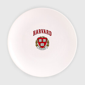 Тарелка с принтом Harvard university , фарфор | диаметр - 210 мм
диаметр для нанесения принта - 120 мм | вуз | гарвард | герб | лига плюща | массачусетс | престижный | сша | университет