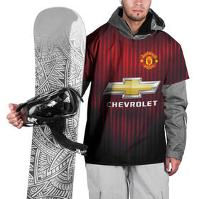 Накидка на куртку 3D с принтом Manchester United 2018 red , 100% полиэстер |  | emirates | fc | manchester united | абстракция | геометрия | зож | клуб | линии | манчестер юнайтед | модные | мяч | россии | спорт | спортивные | стиль | тренды | футбол | футбольный клуб | экстрим | эмблема