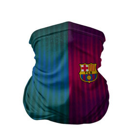 Бандана-труба 3D с принтом FC Barcelona 2018 abstract , 100% полиэстер, ткань с особыми свойствами — Activecool | плотность 150‒180 г/м2; хорошо тянется, но сохраняет форму | Тематика изображения на принте: fc | fc barcelona | fcb | fly emirates | ronaldo | абстракция | барселона | геометрия | зож | клуб | линии | месси | модные | мяч | реал мадрид | спорт | спортивные | тренды | футбол | футбольный клуб | эмблема