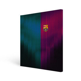 Холст квадратный с принтом FC Barcelona 2018 abstract , 100% ПВХ |  | fc | fc barcelona | fcb | fly emirates | ronaldo | абстракция | барселона | геометрия | зож | клуб | линии | месси | модные | мяч | реал мадрид | спорт | спортивные | тренды | футбол | футбольный клуб | эмблема