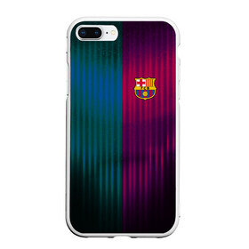 Чехол для iPhone 7Plus/8 Plus матовый с принтом FC Barcelona 2018 abstract , Силикон | Область печати: задняя сторона чехла, без боковых панелей | fc | fc barcelona | fcb | fly emirates | ronaldo | абстракция | барселона | геометрия | зож | клуб | линии | месси | модные | мяч | реал мадрид | спорт | спортивные | тренды | футбол | футбольный клуб | эмблема