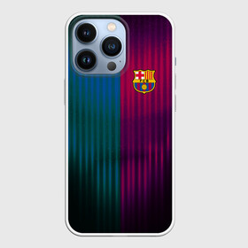 Чехол для iPhone 13 Pro с принтом FC Barcelona 2018 abstract ,  |  | fc | fc barcelona | fcb | fly emirates | ronaldo | абстракция | барселона | геометрия | зож | клуб | линии | месси | модные | мяч | реал мадрид | спорт | спортивные | тренды | футбол | футбольный клуб | эмблема